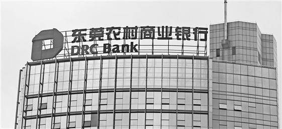 玉兔二号累计行驶463.26米？玉兔二号完成第十九月昼工作
